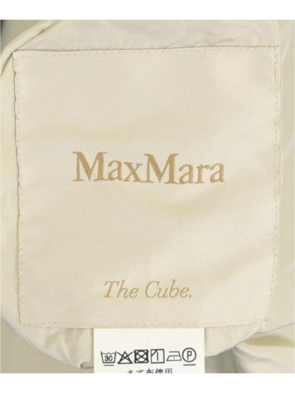 ★SOLD★ Max Mara Coat Black - Picture 5 of 10